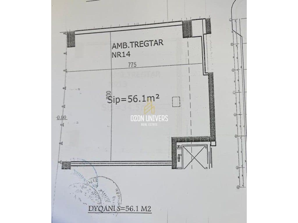 Ambient biznesi per qira, afer Maternitetit te Ri