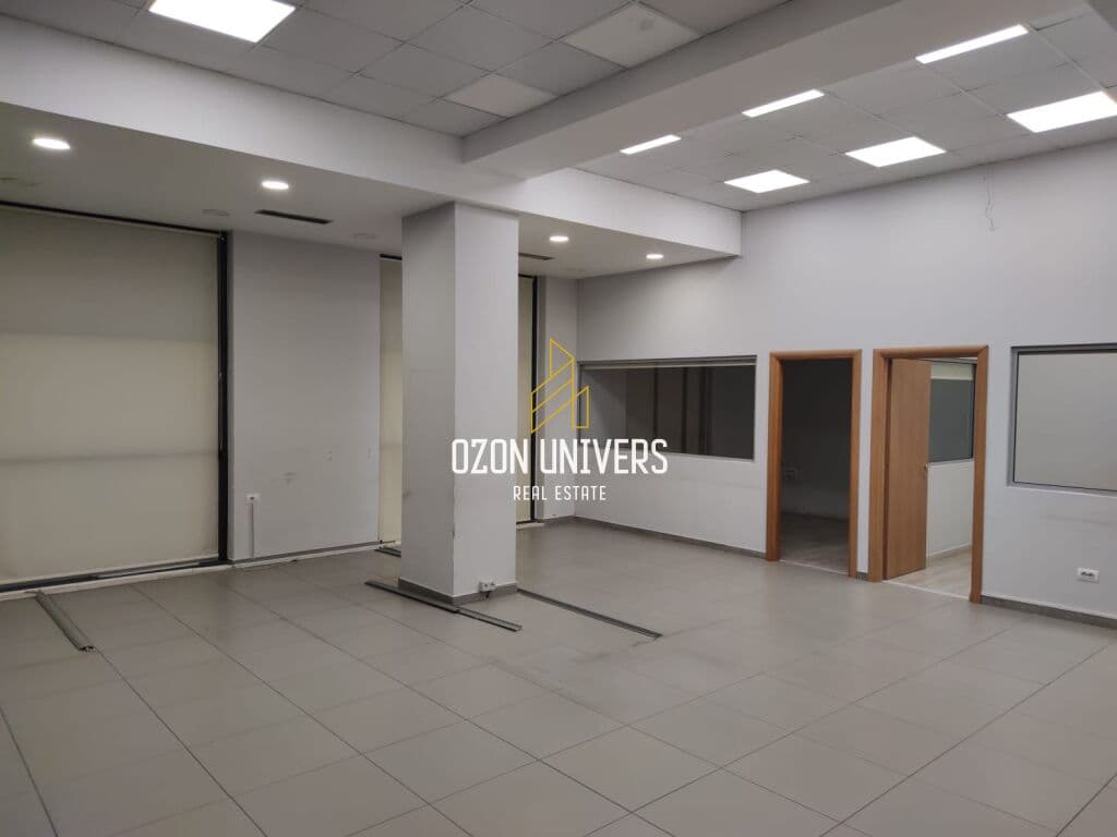Ambient per Qira, Komuna Parisit Tirane! 1
