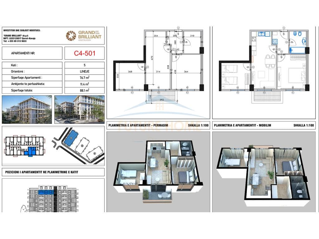 Shitet, Apartament 2+1, Qerret , Palm Paradise