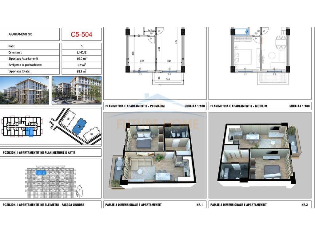 Shitet, Apartament 1+1, Qerret , Palm Paradise