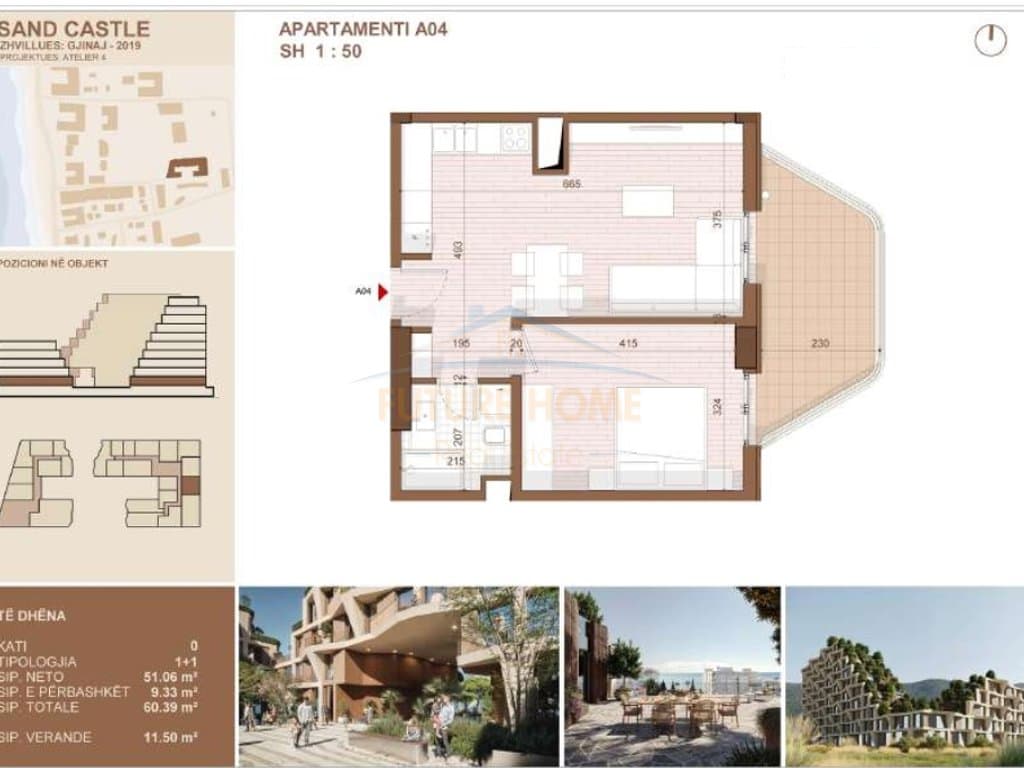 Shitet, Apartament 1+1, Shengjin
