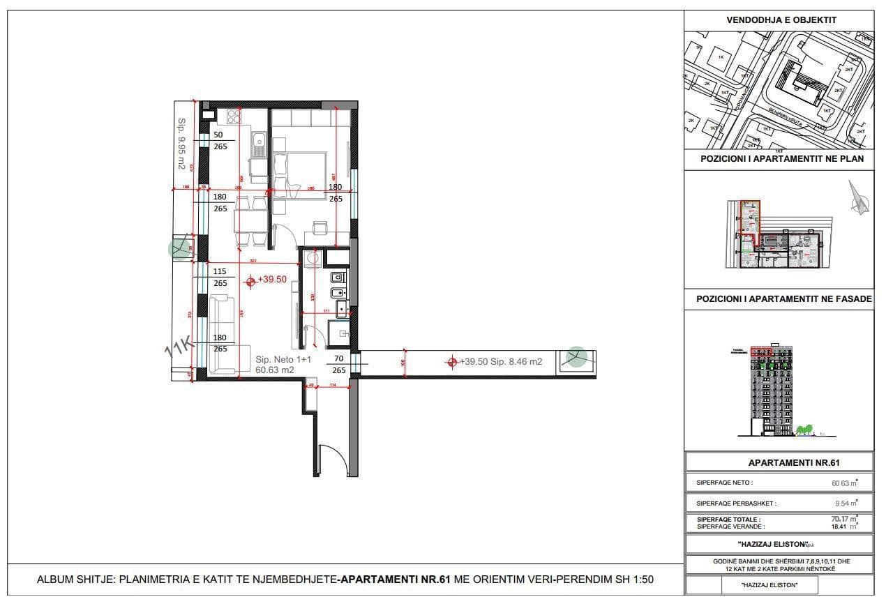 Shitet Apartament 1+1 te Ish Fusha e Aviacionit, Tiranë 3