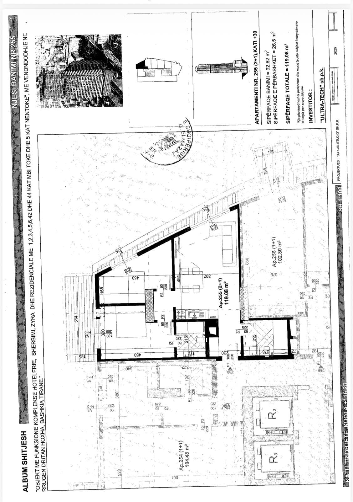 Shitet, Apartament 2+1, RRUGA DRITAN HOXHA, Tiranë