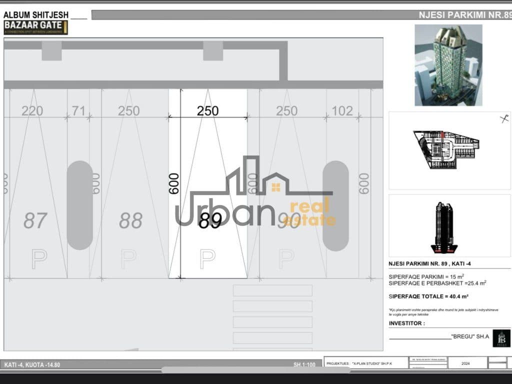 Shitet, Post Parkimi , Bazaar Gate, Tirana - 60,000€ | 40 m²