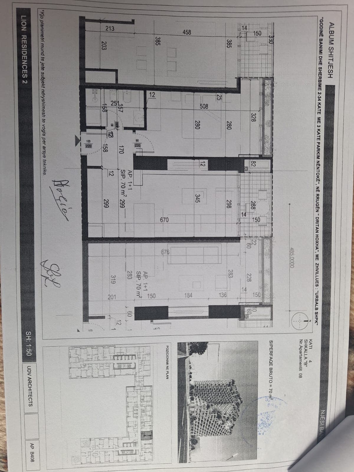 Shitet, Apartament 1+1, Lion Park 2, Tiranë - 129,500€ | 70 m²