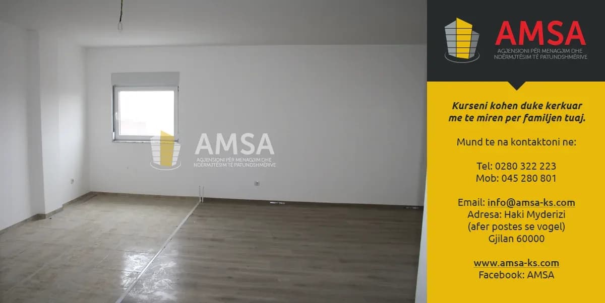 Banesa në shitje