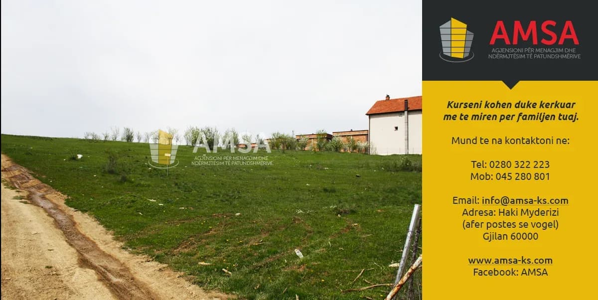 Parcela në shitje 1