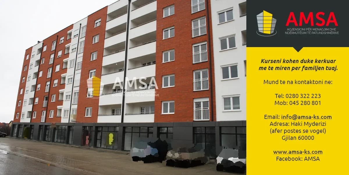 Banesa në shitje