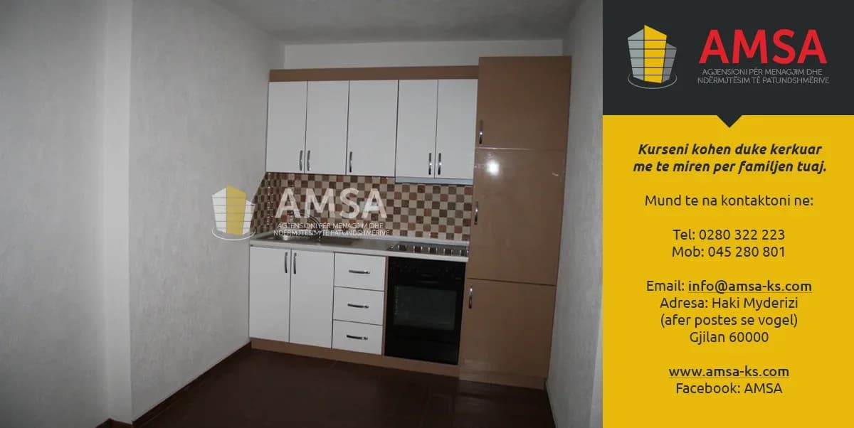 Banesa në shitje 3