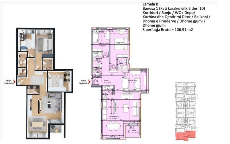 Banesë në SHITJE – 106.91 m² | Fushë 2