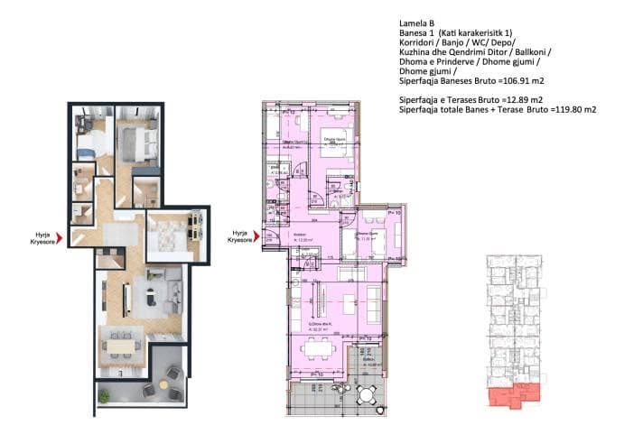 Apartament për SHITJE – 119.80 m² | Park Residence, Fushë Kosovë 2