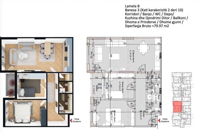 Banesë në SHITJE – 79.97 m² | Fushë 2
