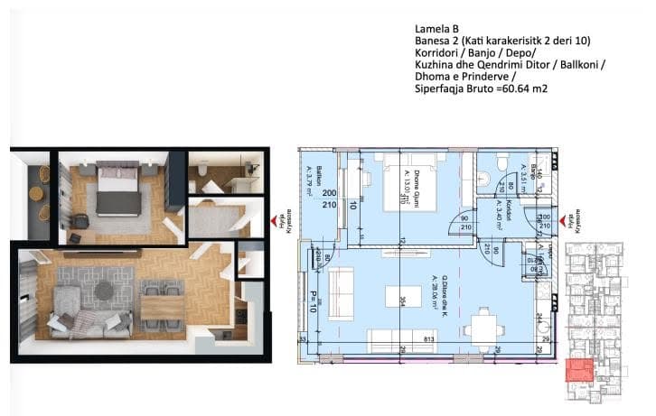 Banesë në SHITJE – 60.64 m² | Fushë 2