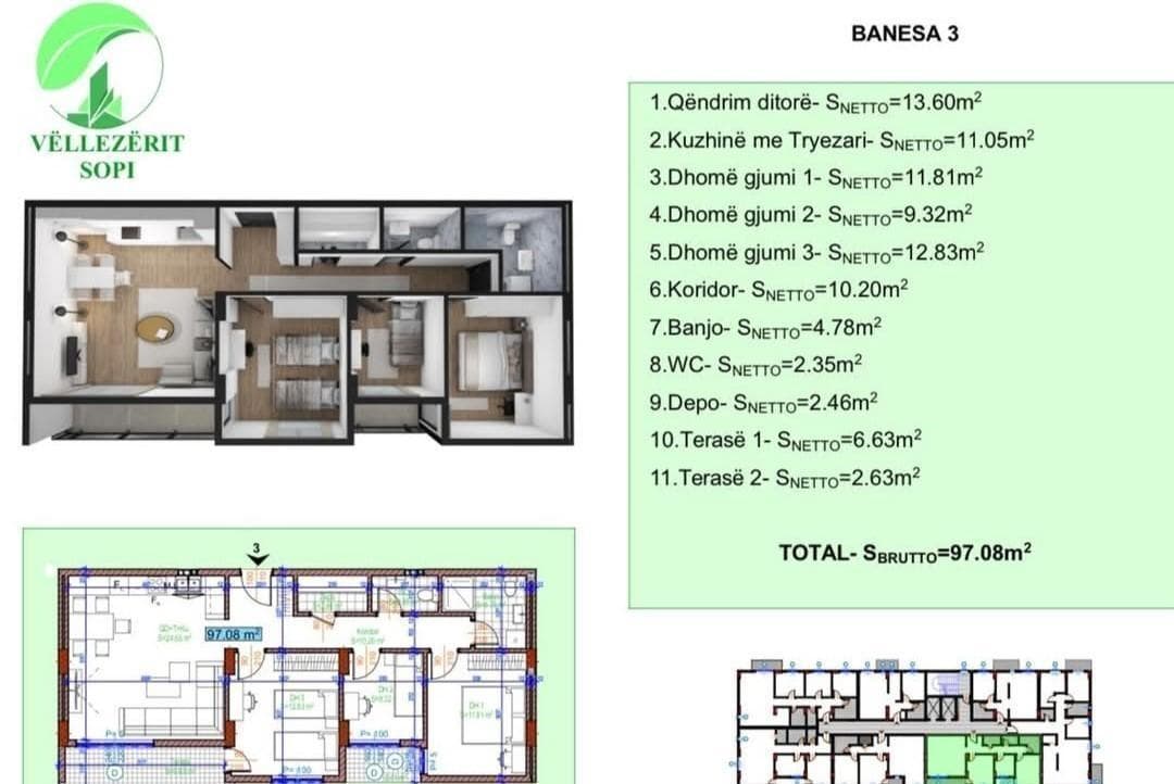 Banesë në SHITJE – 97 m² | Fushë