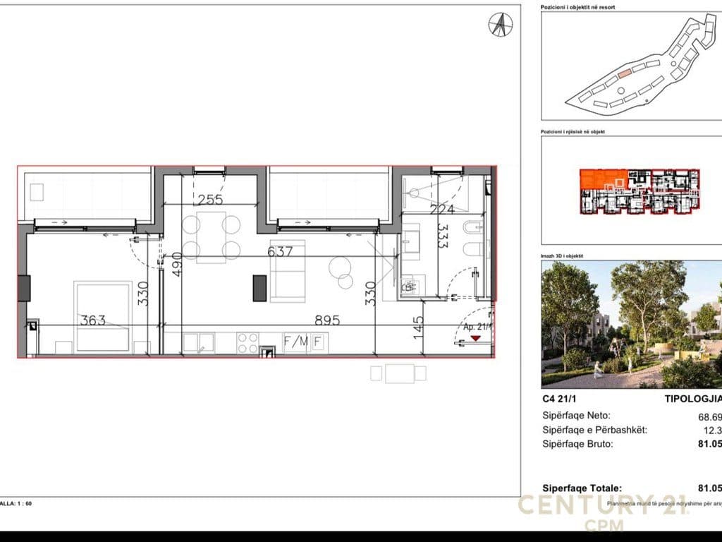 SHESIM APARTAMENT 1+1 NE REZIDENCEN "PARK HOUSES" , MJULL-BATHORE, TIRANE. 4