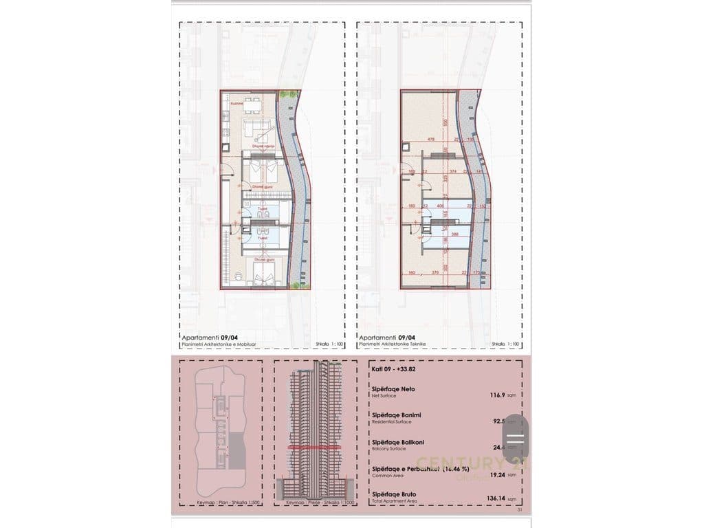EKSLUZIVE SHITET APARTAMENT 2+1+2 TEK TOP SEVEN TOWER! 3