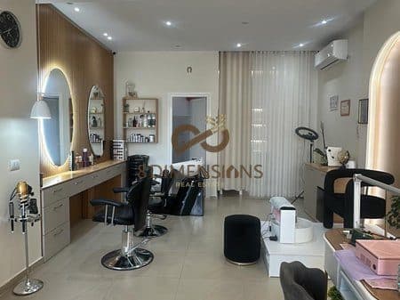 DYQAN ME QERA OSE PER MAGAZINIM - PERBALLE DELIJORGJIT ,IDEALE PER BIZNES D825Z-12 3