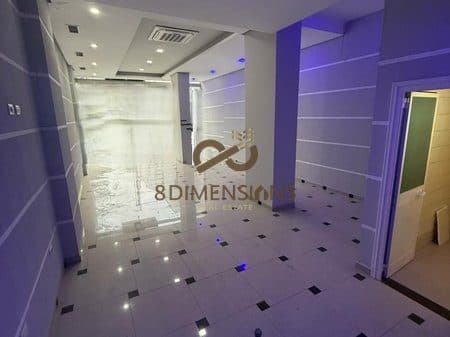 Shitet Ambjent Komercial - Astir ,mbrapa Loft : D815A-42 3