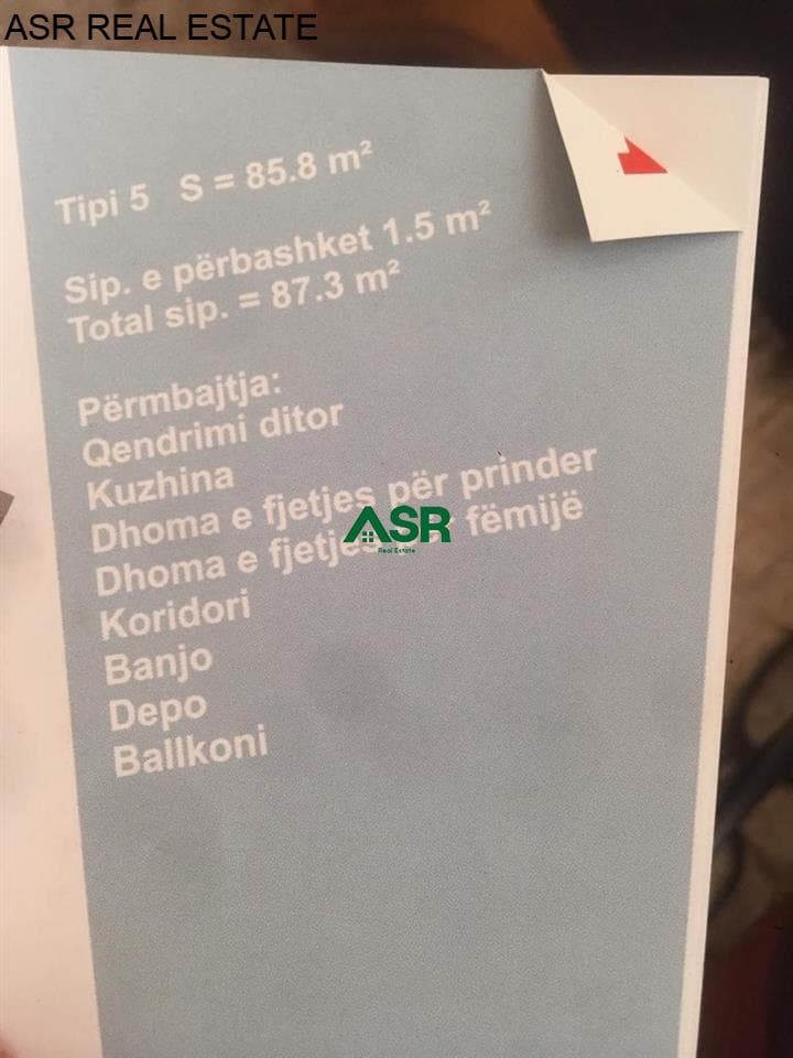 Ofrohet banesa per shitjenë lagjen rruga C (me flete poseduese) 2