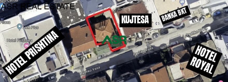 Lëshohet Shtepia/Trualli me qera në lagjën Pejton 2