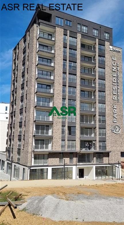 Shitet në lagjën Prishtina e re