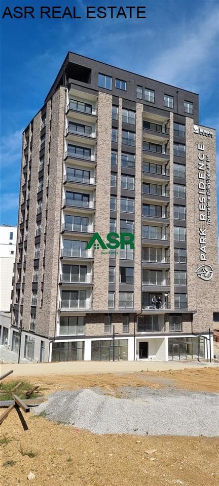 Shitet në lagjën Prishtina e re