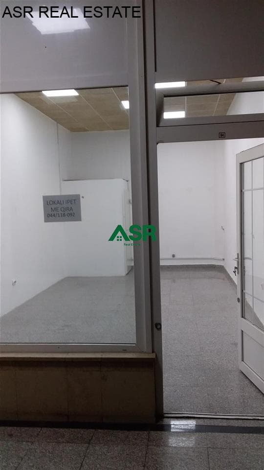 Lëshohet lokali me qera në lagjën bregu i diellit 3
