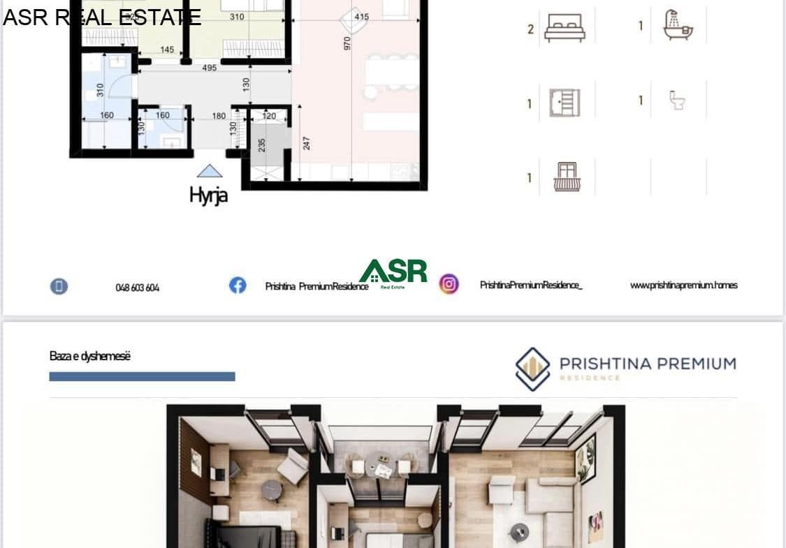 Ofrohen per shitje banesat në kompleksin Prishtina Premium Residence ne lagjen Prishtina e Re. 4