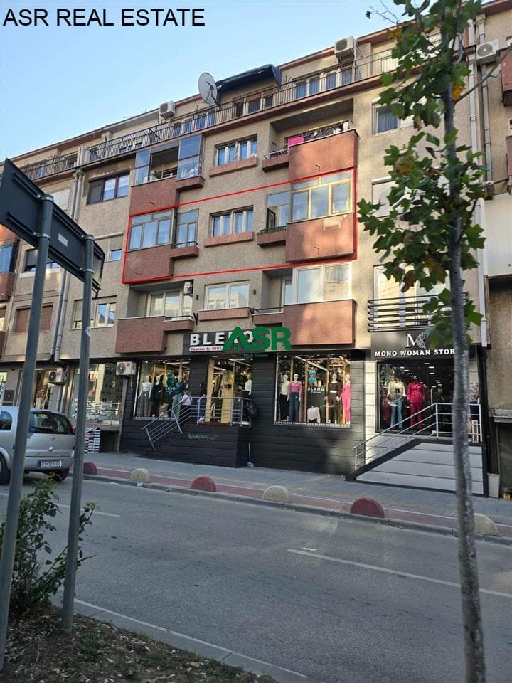 Ofrohet banesa me qira në lagjen qender, rr.Agim Ramdani 4