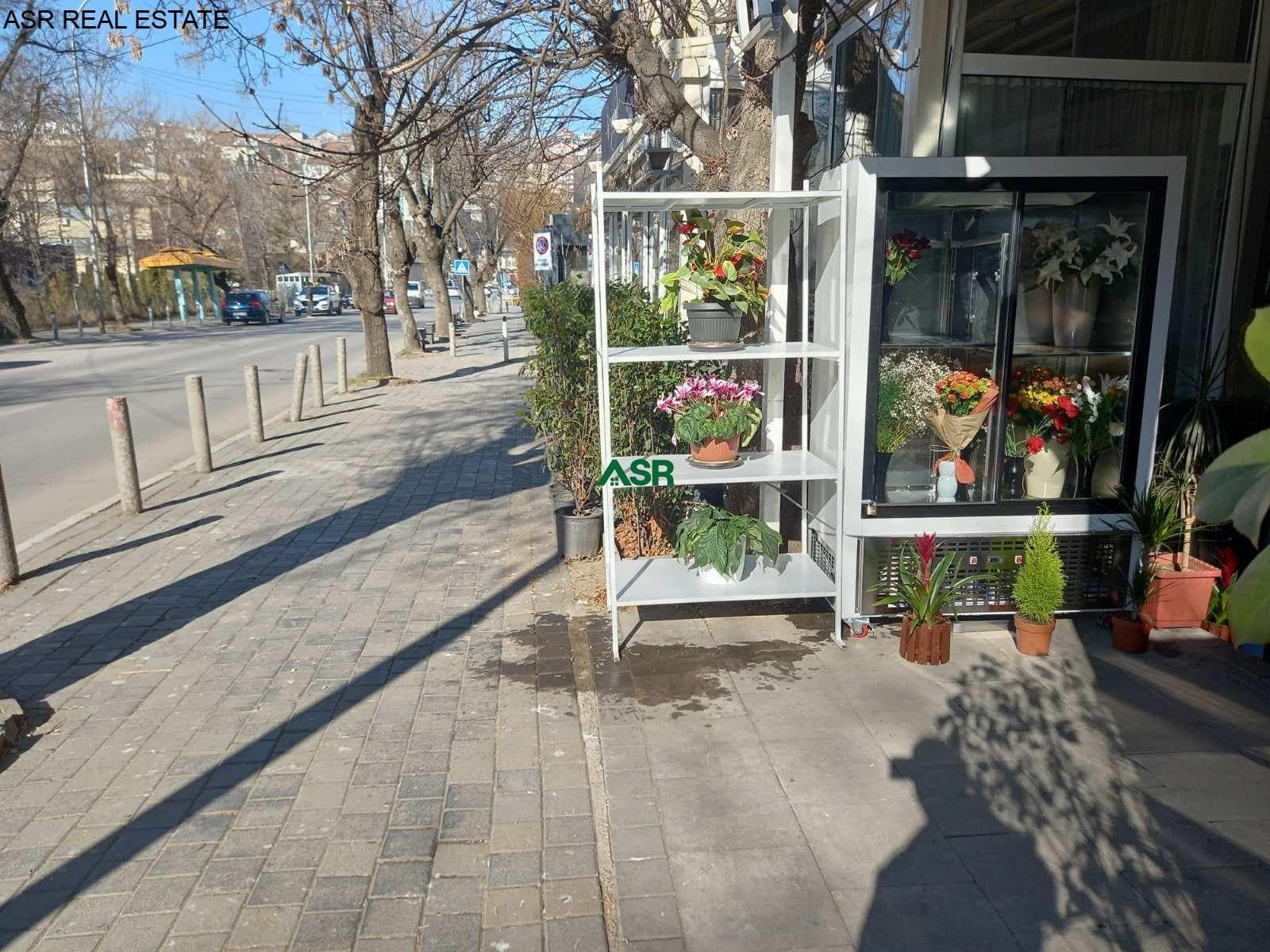 Shitet Lokali ne Qender te Qafa