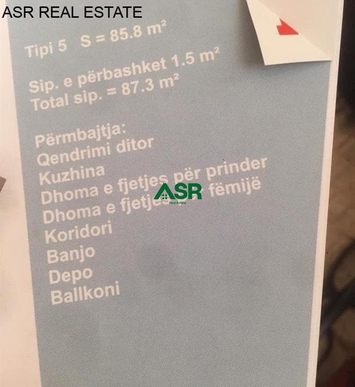 Ofrohet banesa per #shitjenë lagjen rruga C (me flete poseduese) 3