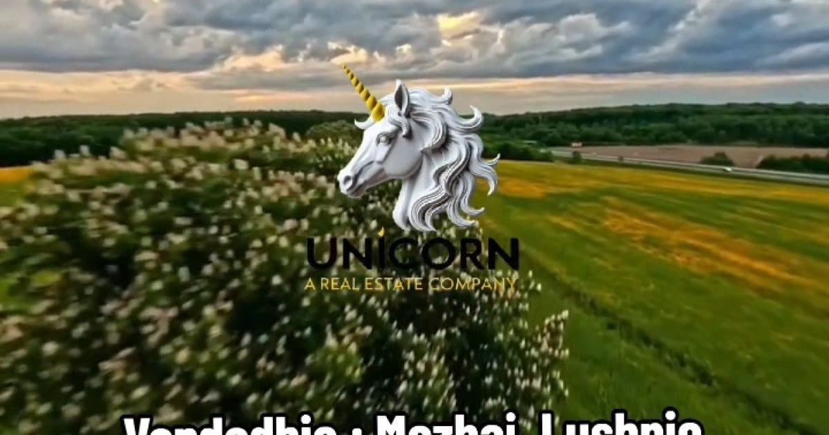 Toke me qira Lushnje, Lushnje 1