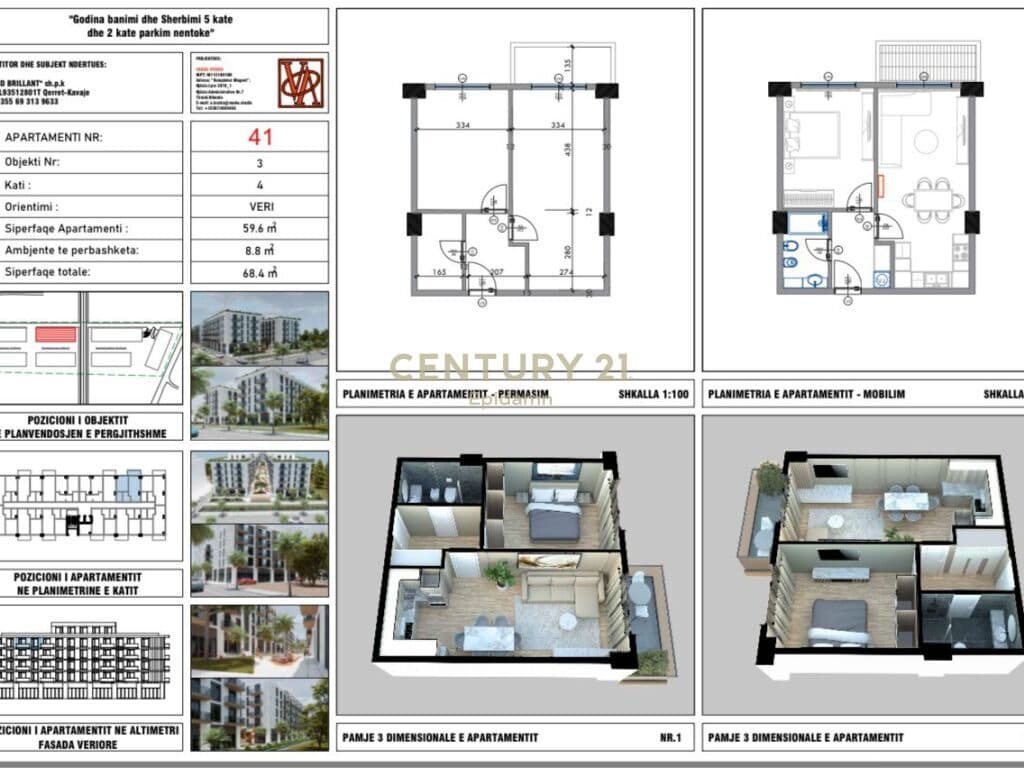 SHITET APARTAMENT 1+1 NE QERRET TEK RESIDENCA ''PALM PARADISE''!!
MUNDESI PAGESE ME KESTE!