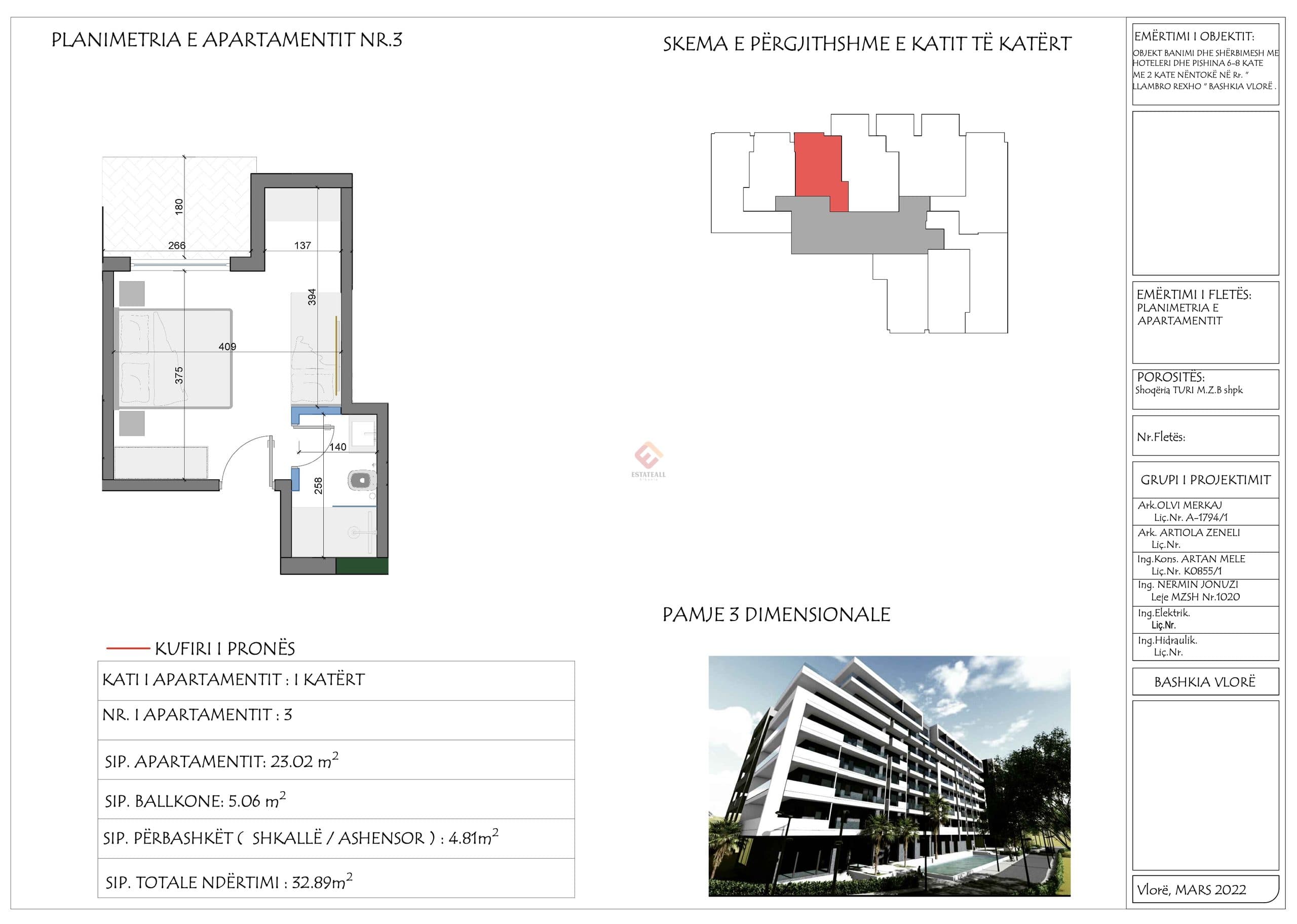 Apartament, S1581, 33 m², kati 7 3