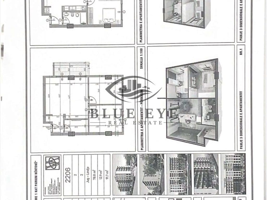 🏡 APARTAMENT 2+1 – KOMODITET DHE FUNKSIONALITET NË ÇDO DETAJ! 4
