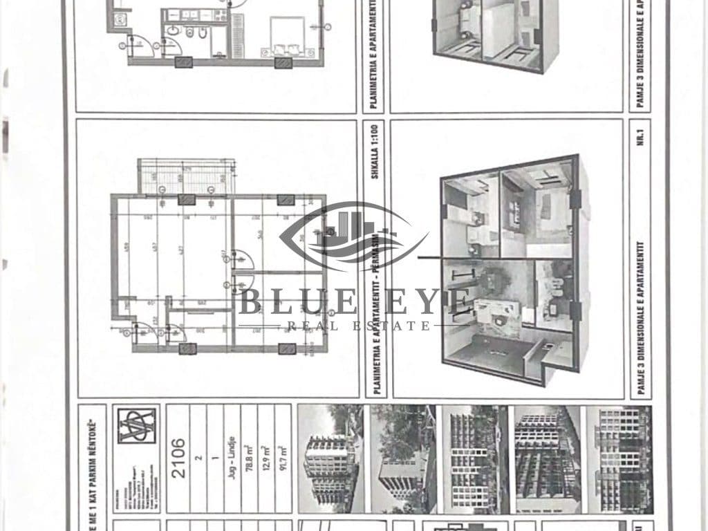 🏡 APARTAMENT 2+1 – KOMODITET DHE FUNKSIONALITET NË ÇDO DETAJ! 4