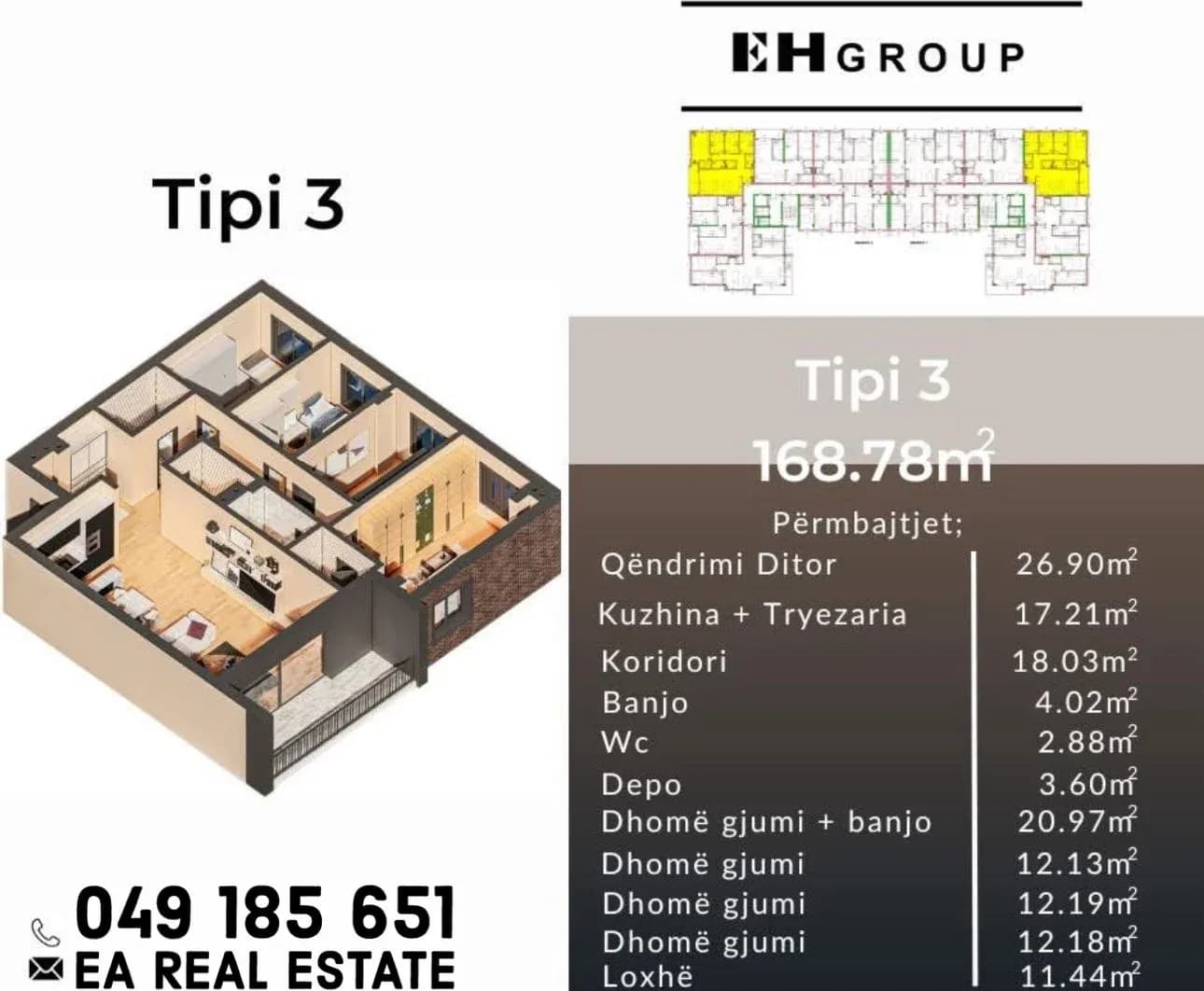 Banesë në shitje Suharekë