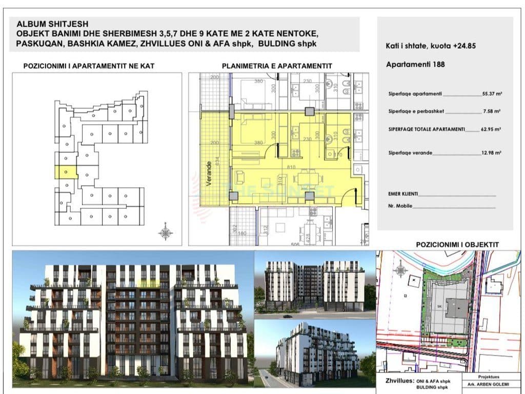 Apartament 2+1+2 për shitje në kompleksin rezidencial Space City