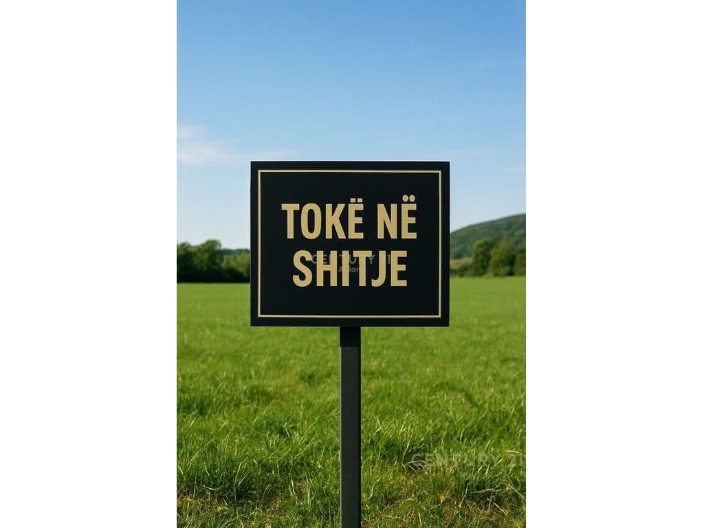 SHITET SIPERFAQE TOKE NE MBROSTAR, FIER!