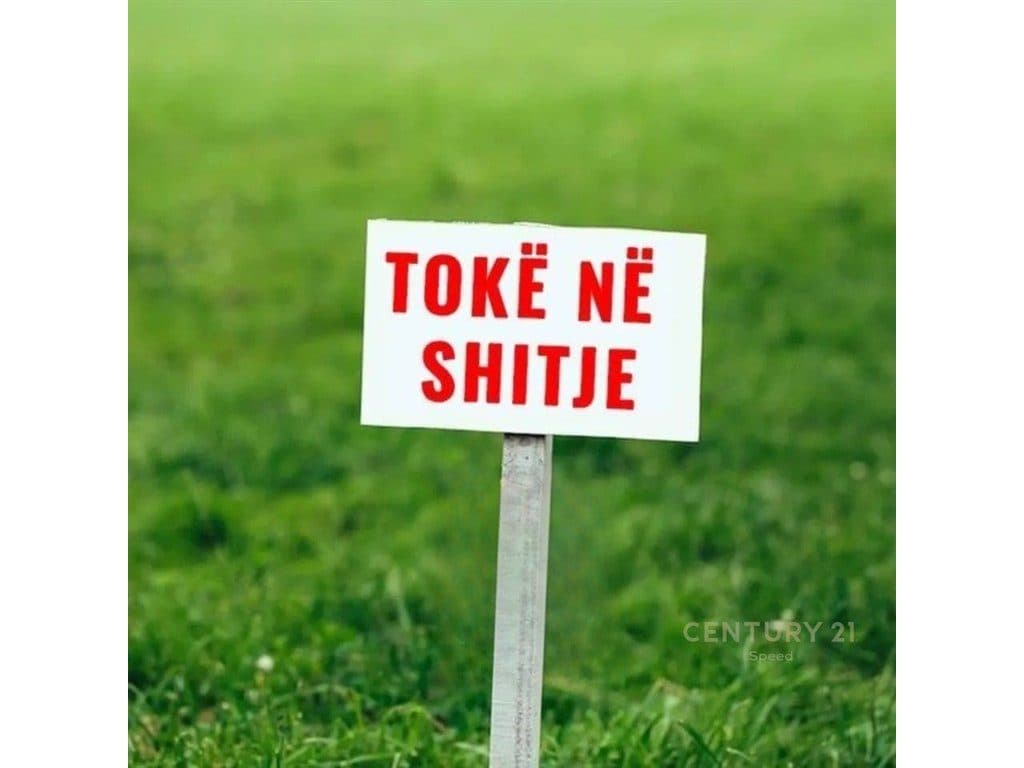Shitet Truall në Prezë!! 1