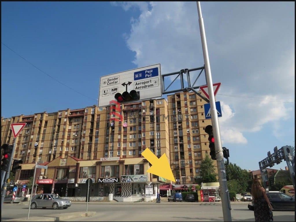Lokal Afarist në Shitje – Bulevardi Bill Clinton (te Santea), Prishtinë