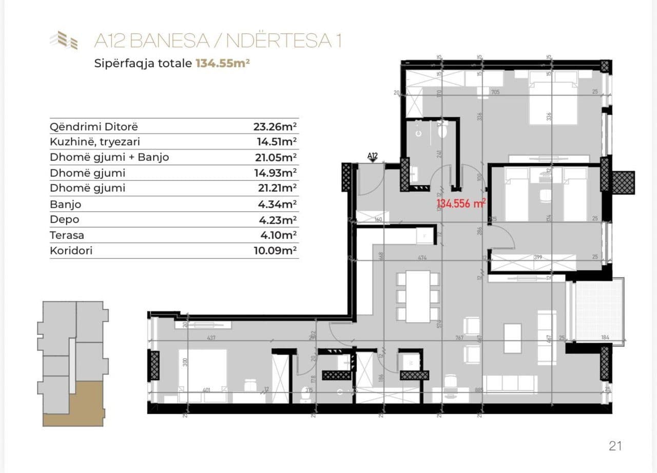 🏡 Në SHITJE – Banesa A12 / Dino Residence