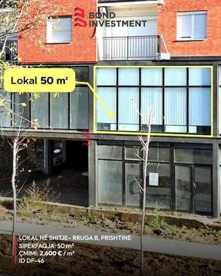 Lokal Afarist në Shitje në Rrugën B, Prishtinë 1