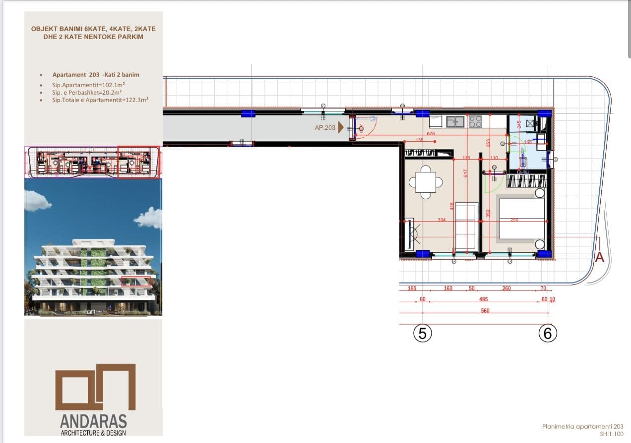 Apartament 1-Dhomë me pamje të plotë nga deti në shitje në Sarandë 1