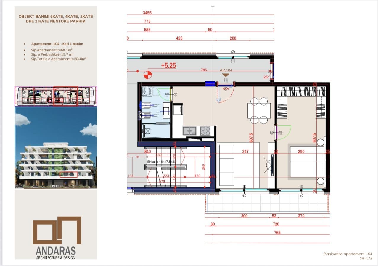 Apartament 1-Dhomë me pamje të plotë nga deti në shitje në Sarandë 1