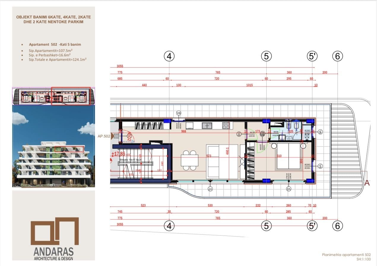 Apartament 1-Dhomë me pamje të plotë nga deti në shitje në Sarandë