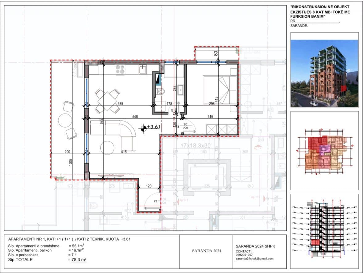 Apartament 1-Dhomë për shitje në Ndërtesë të Re