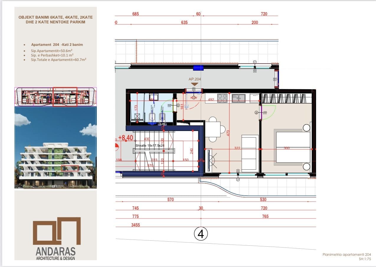 Apartament 1-Dhomë me pamje të plotë nga deti në shitje në Sarandë