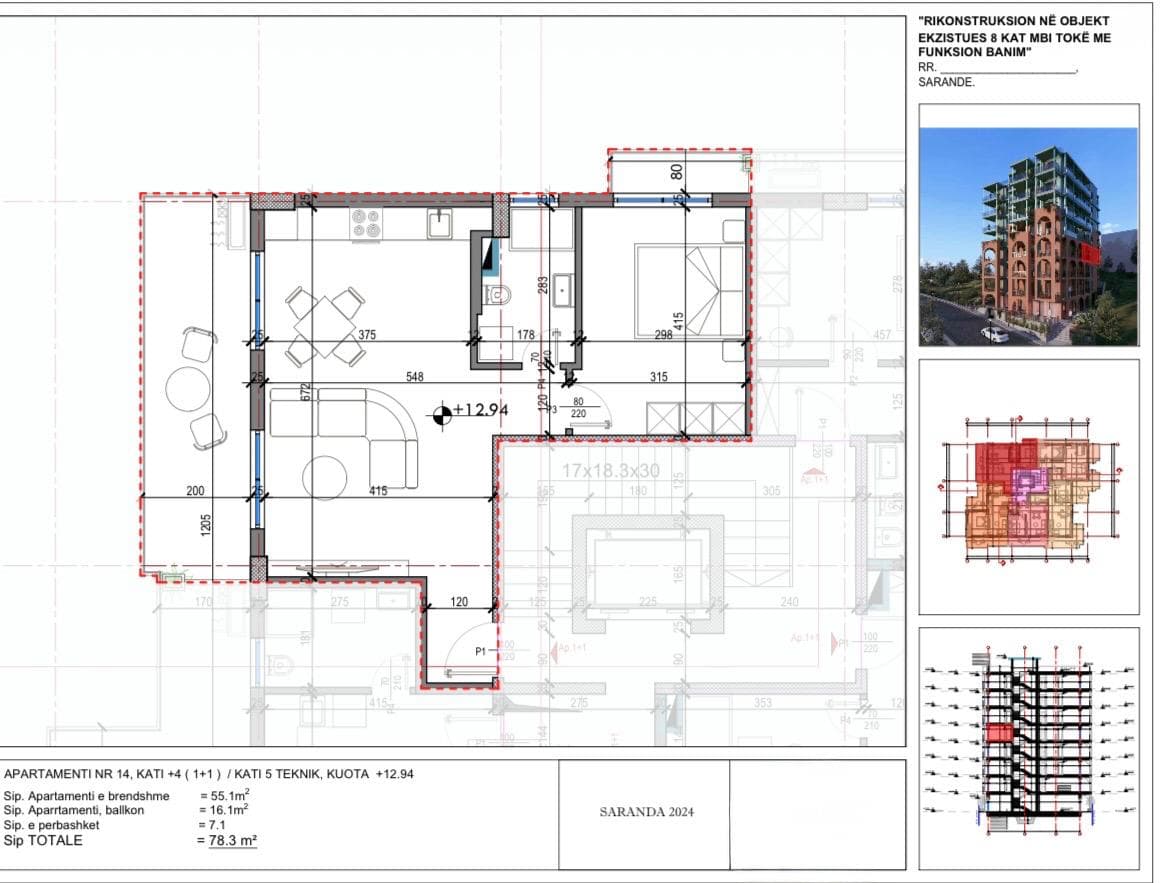 Apartament 1-Dhomë për shitje në Ndërtesë të Re