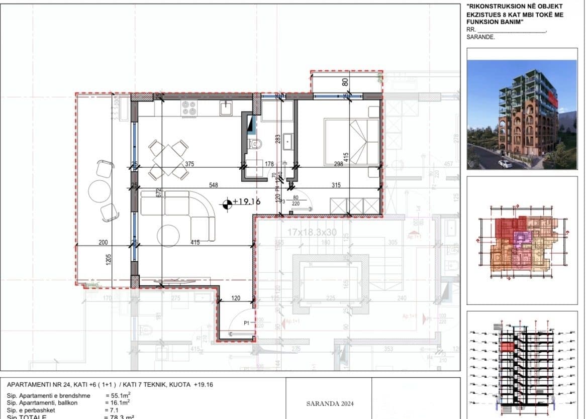 Apartament 1-Dhomë për shitje në Ndërtesë të Re